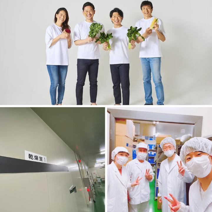 飲む粉野菜(180粒タイプ)|9種の野菜を手軽に摂れる粉末サプリ