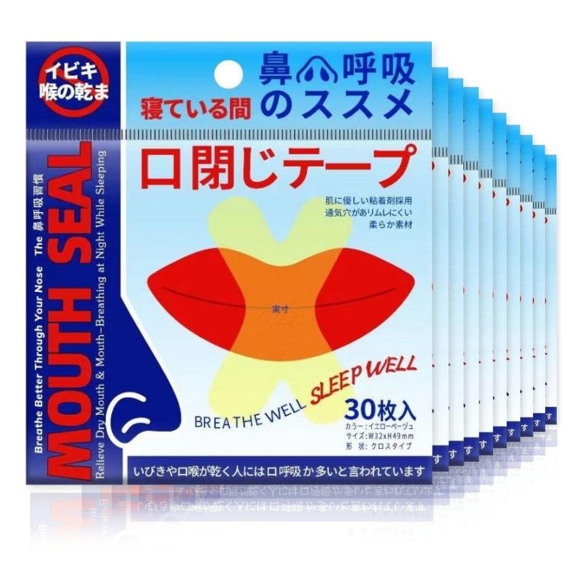 【大容量300日分】朝まで快適「口閉じテープ」 鼻呼吸習慣でいびき・喉の乾燥対策 マウステープ (30枚×10個セット)