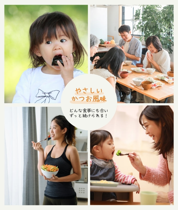 FURUtasu(フルタス)-【厚生労働省が定めた、33種類の栄養素がすべて含まれている革新的なフードサプリメント】