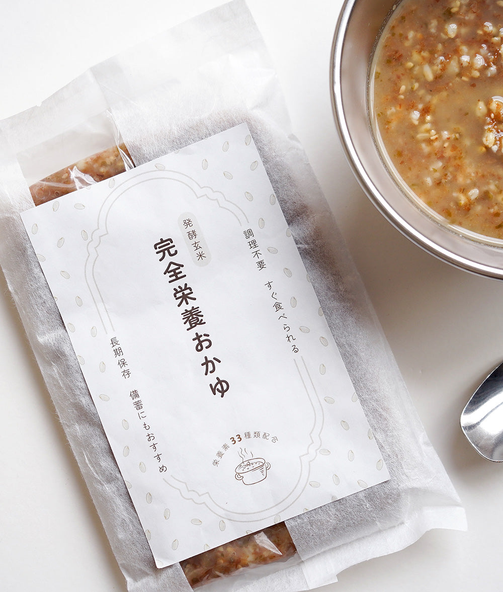 完全栄養おかゆ 250g -【33種類の栄養素をバランスよく配合したレトルトおかゆ】